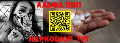 МДПВ Татарск