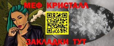 герыч Тверь