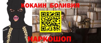 герыч Тверь