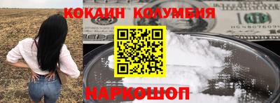 МДПВ Татарск