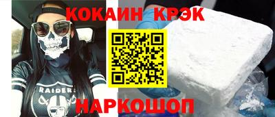 прущая мука Тара