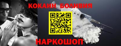 МДПВ Татарск
