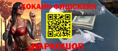МДПВ Татарск