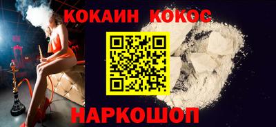 герыч Тверь