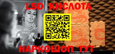 МДПВ Татарск
