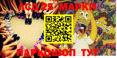 МДПВ Татарск