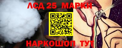 прущая мука Тара