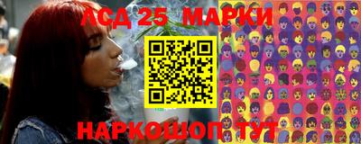 прущая мука Тара