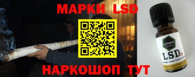 герыч Тверь