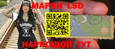 герыч Тверь