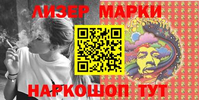 прущая мука Тара