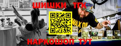 герыч Тверь