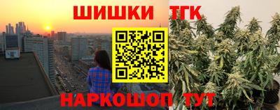 герыч Тверь