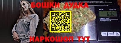 герыч Тверь