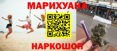 герыч Тверь