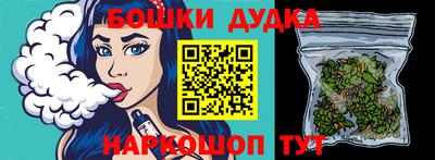 прущая мука Тара