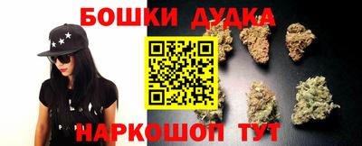 прущая мука Тара