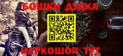 МДПВ Татарск