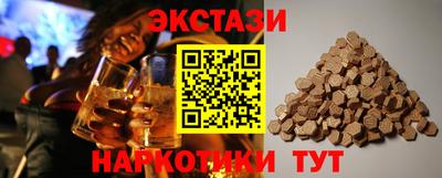 МДПВ Татарск