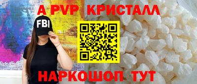 прущая мука Тара