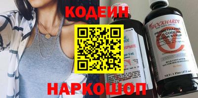 прущая мука Тара