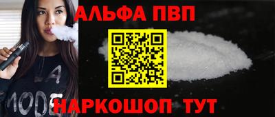 герыч Тверь