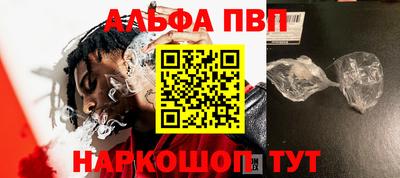 прущая мука Тара