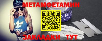 МДПВ Татарск
