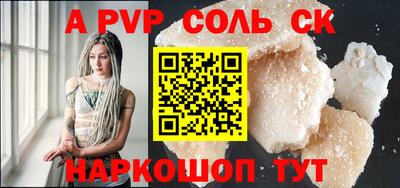 прущая мука Тара