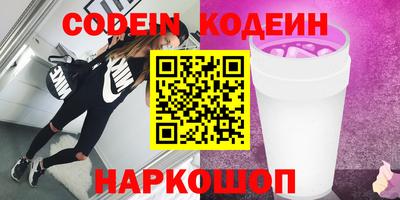 герыч Тверь