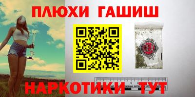 МДПВ Татарск