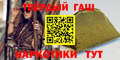 прущая мука Тара