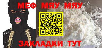 герыч Тверь
