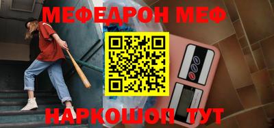прущая мука Тара