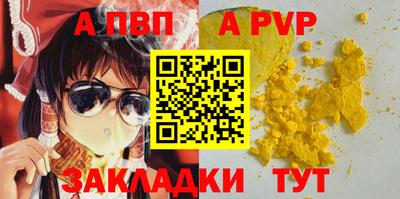 прущая мука Тара