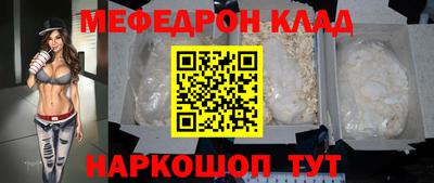 прущая мука Тара